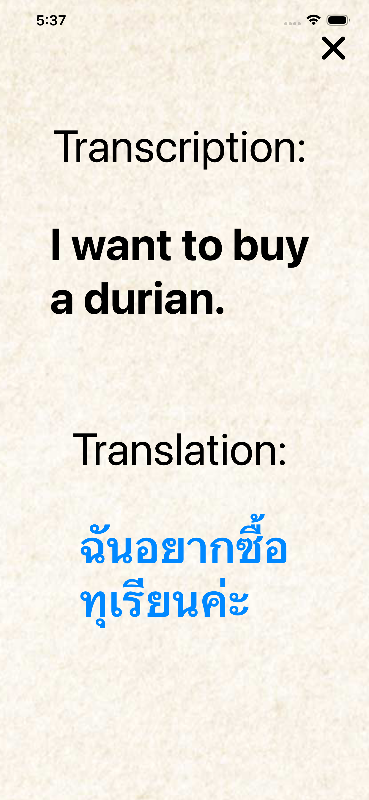 Translation